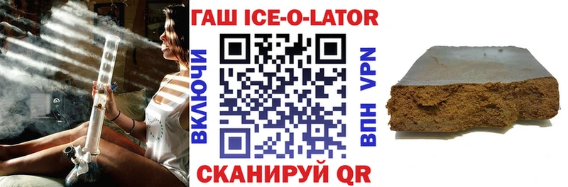 Названия наркотиков Ржев МЕТАМФЕТАМИН КОКАИН Галлюциногенные грибы Меф мяу мяу Канабис