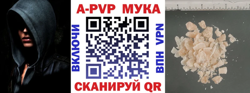 купить  сайты  Ржев  MEGA онион  Alfa_PVP СК 