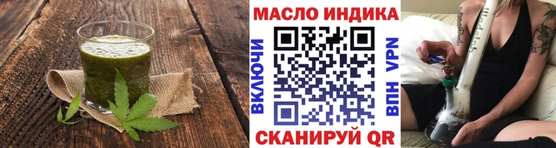 Canna-Cookies марихуана  Ржев 