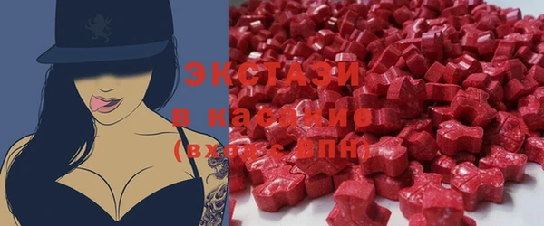 ПСИЛОЦИБИНОВЫЕ ГРИБЫ Алзамай