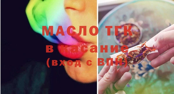 альфа пвп VHQ Остров