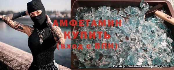 марихуана Алексеевка