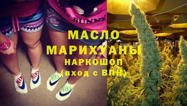 марки lsd Абаза