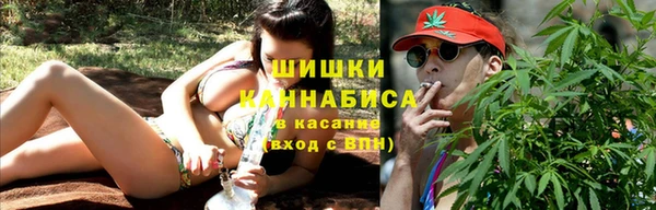 мет Осташков