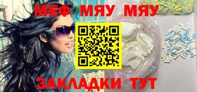 а пвп мука Баксан