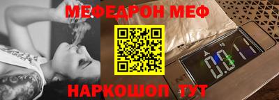 гашик Аша