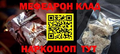 гашик Аша