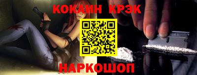 герыч Ачхой-Мартан