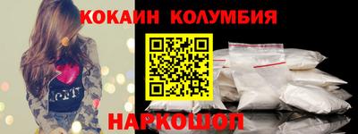 гашик Аша
