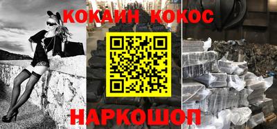 герыч Ачхой-Мартан