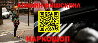 герыч Ачхой-Мартан