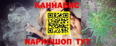 гашик Аша