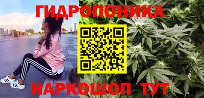 герыч Ачхой-Мартан