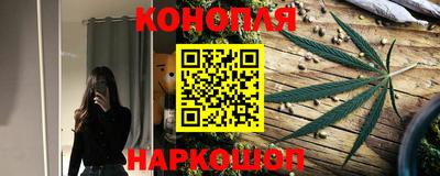гашик Аша