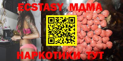 а пвп мука Баксан