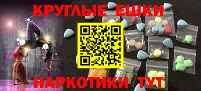 а пвп мука Баксан
