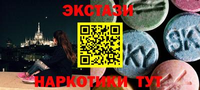 гашик Аша