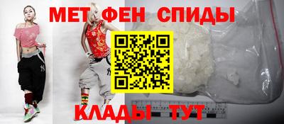 гашик Аша