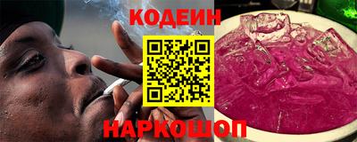 гашик Аша