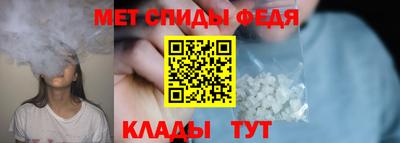 герыч Ачхой-Мартан