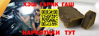 а пвп мука Баксан
