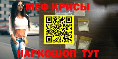 а пвп мука Баксан