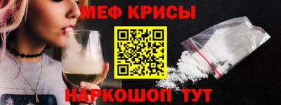 герыч Ачхой-Мартан