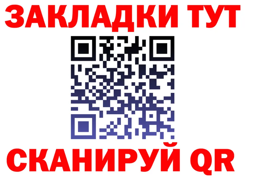 Alfa_PVP СК КРИС ссылка площадка MEGA Ржев