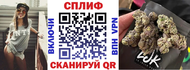 купить наркоту  Ржев  Конопля VHQ 
